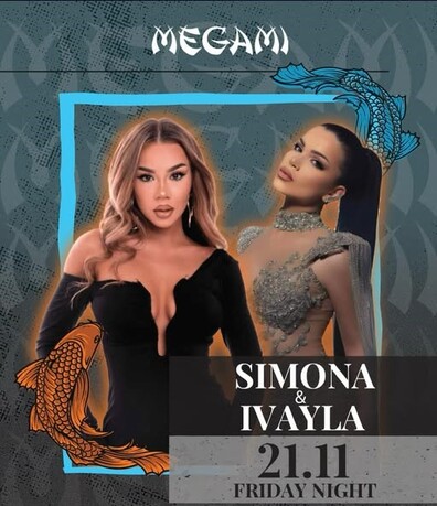 Megami Club - Hotel Marinela - Megami Club - Hotel Marinela