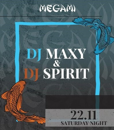 Megami Club - Hotel Marinela - Megami Club - Hotel Marinela