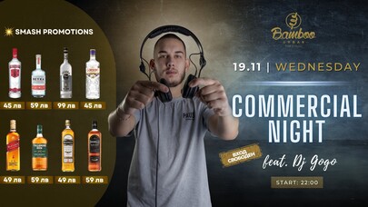 Bamboo Urban Food & Music - 