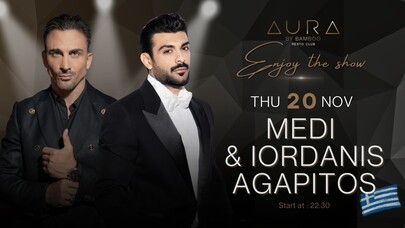 AURA by Bamboo RestoClub - 