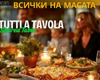 1Bocconcino - Tutti a Tavola