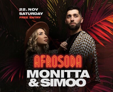 Mazzo Private - AFROSODA 22.11 Събота