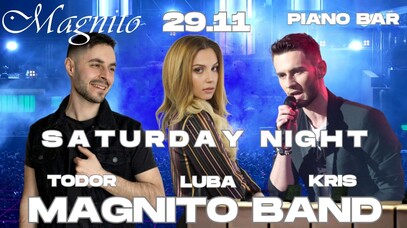 събота В Магнито 