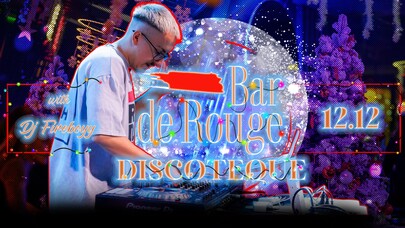 DJ Party with Fireboyy