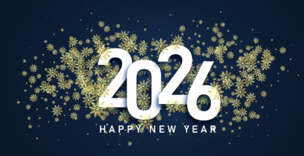 Нова Година 2026