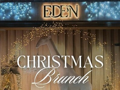 Коледен Брънч | 25.12