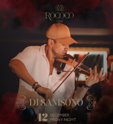 RoCoco - DJ SAMSONO