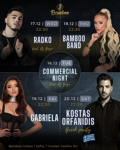 Bamboo Urban Food & Music - COMMERCIAL NIGHT/ RADKO/ BAMBOO BAND /GABRIELA/ KOSTAS ORFANIDIS