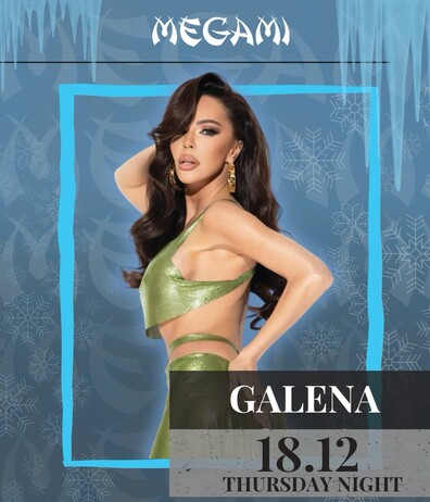 Megami Club - Hotel Marinela - GALENA