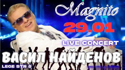 Magnito Piano Bar - Vasil Naydenov at Magnito!