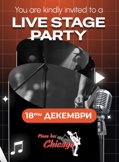 LIVE STAGE
