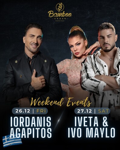 Bamboo Urban Food & Music - JORDANIS AGAPITOS | IVETA & IVO MAYLO