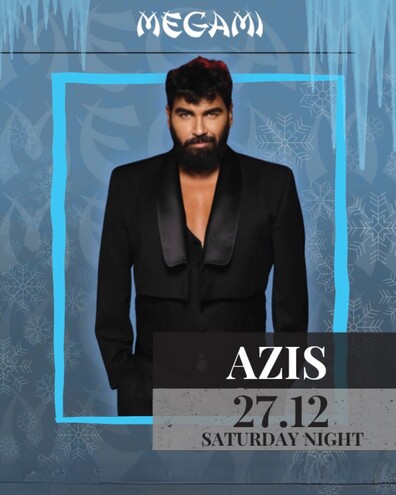 Megami Club - Hotel Marinela - AZIS