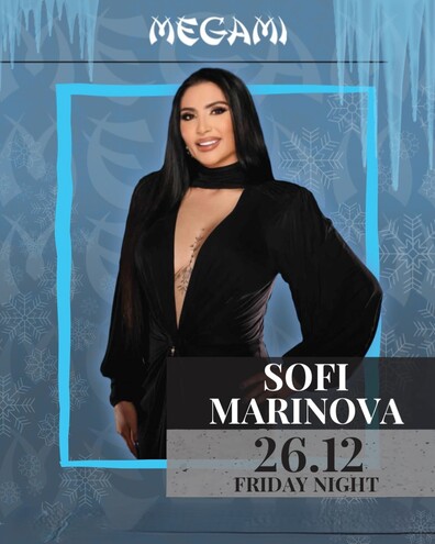 Megami Club - Hotel Marinela - SOFI MARINOVA