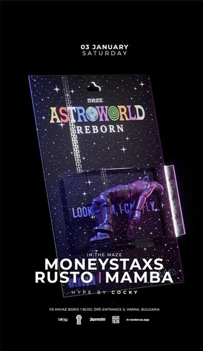 ASTROWORLD: REBORN