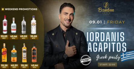 Greek party with Iordanis Agapitos