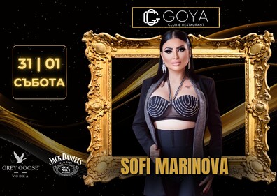  Star’s night - SOFI MARINOVA /Live/