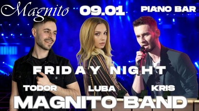 ПЕТЪК В МАГНИТО!