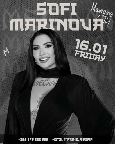 MEGMI CLUB | NEXT WEEKEND | SOFI MARINOVA | DJ MAXY & SPIRIT | 16 & 17 JANUARY