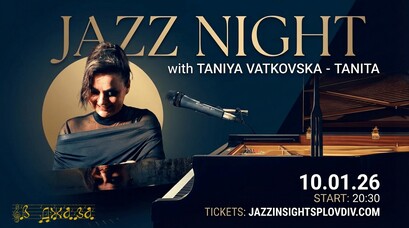 Таня Ватковска – Танита