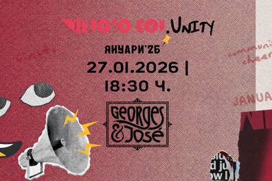 VINOTO.COMUNITY JANUARY '26