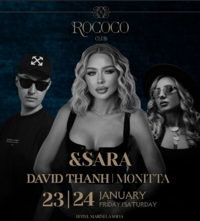 RoCoco - &SARA l DAVID THANH l MONITTA