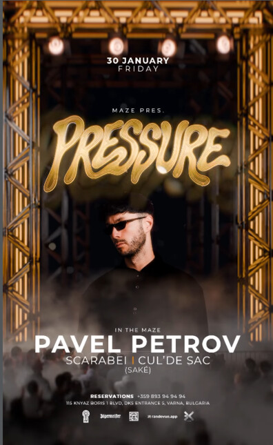 For the first time in MAZE — PAVEL PETROV