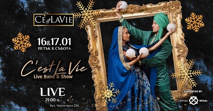 C’est La Vie LIVE Band&Show