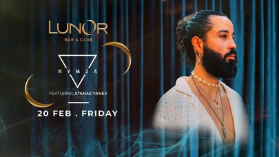 HVMZA & Atanas Yanev