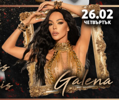 Galena LIVE | 26.02