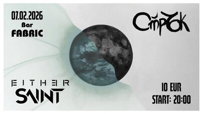 Either Saint и Стрък