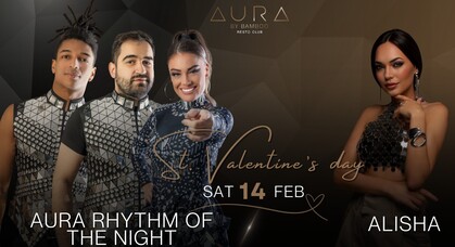 СВЕТИ ВАЛЕНТИН В AURA by Bamboo RestoClub