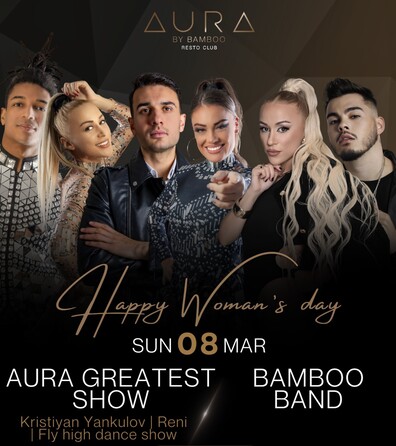 Денят на жената 8-ми март в AURA by Bamboo RestoClub