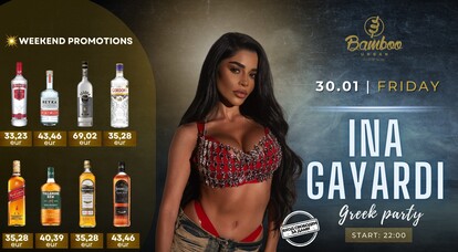 Greek paty with Ina Gayardi