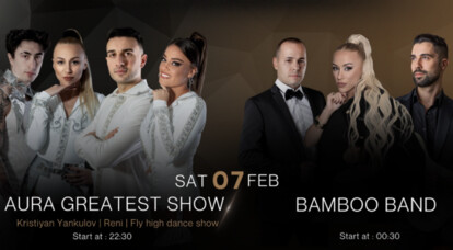 Събота в Aura by Bamboo RestoClub