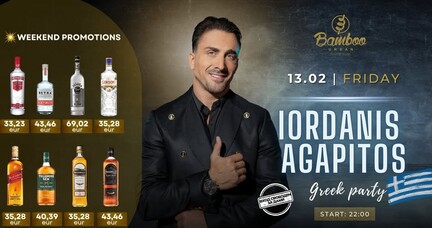 Bamboo Urban Food & Music - Greek party with Iordanis Agapitos
