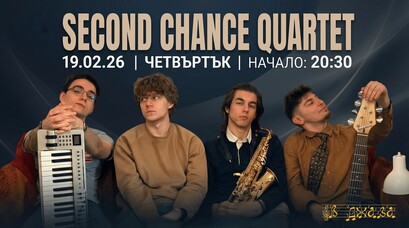 Second Chance Quartet : Debut On The Bulgarian Jazz Scene