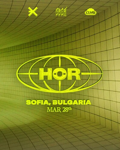 HÖR НА ТУРНЕ София