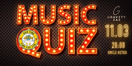 Gravity Bar - MUSIC QUIZ