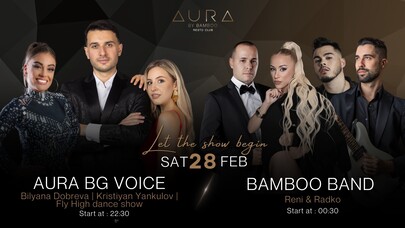 Aura Bg Voice show | Bamboo band