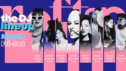 Weekend DJ Grooves on the Roof - March Edition