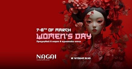 NAGAI Asian Restobar - 