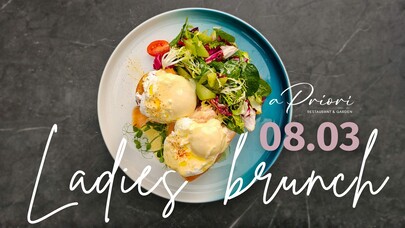 A PRIORI Restaurant & Garden - March 8 at A Priori Restaurant & Garden