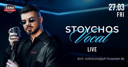 LIVE Music Night with STOYCHOS 