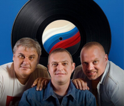 Niagara Doiran  - RUSSIAN EVENING WITH THE 