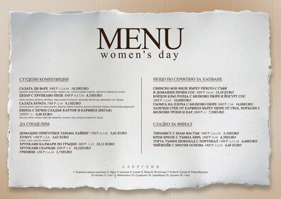 MENU WOMAN'S DAY