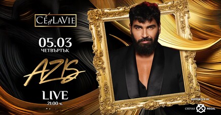 C'est La Vie Restaurant & Club - AZIS