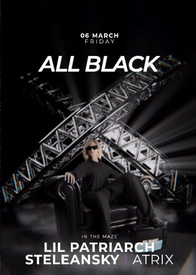 LIL PATRIARCH | STELEANSKY|  ATRIX