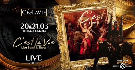 C’est La Vie LIVE Band&Show