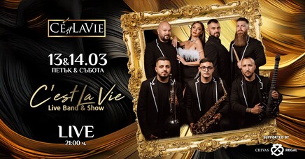 C'est La Vie LIVE Band&Show